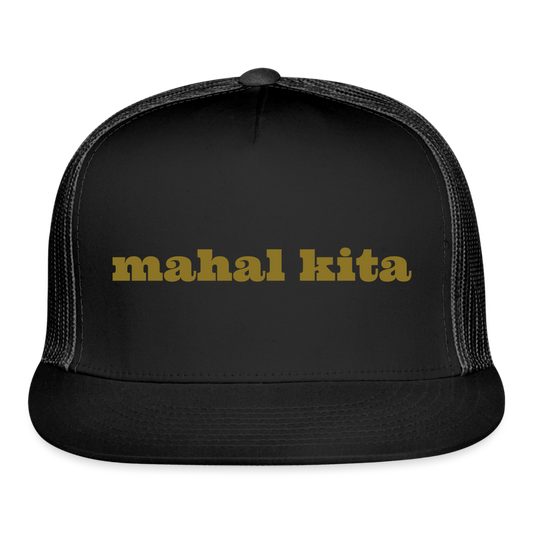 Mahal Kita Trucker Cap - black/black