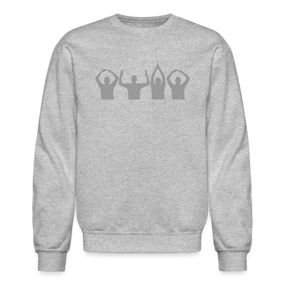 O-H-I-O Silhouette Crewneck Sweatshirt - heather gray