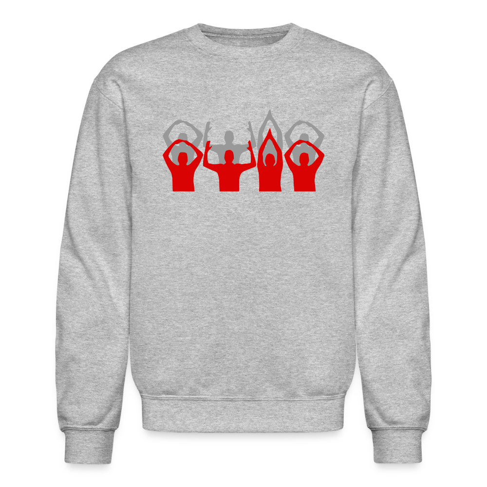 O-H-I-O Silhouette Crewneck Sweatshirt - heather gray