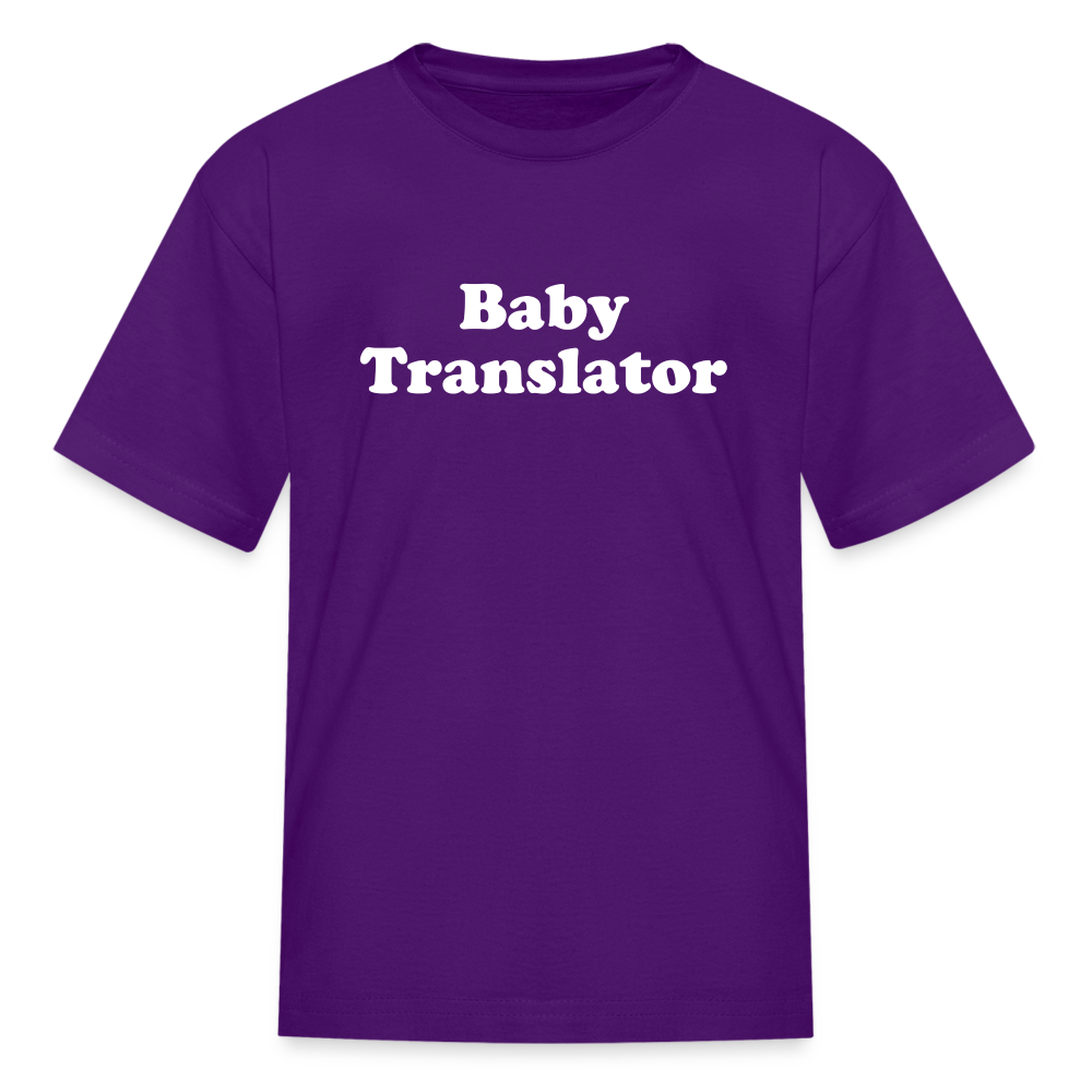 Baby Translator Kids' T-Shirt - purple