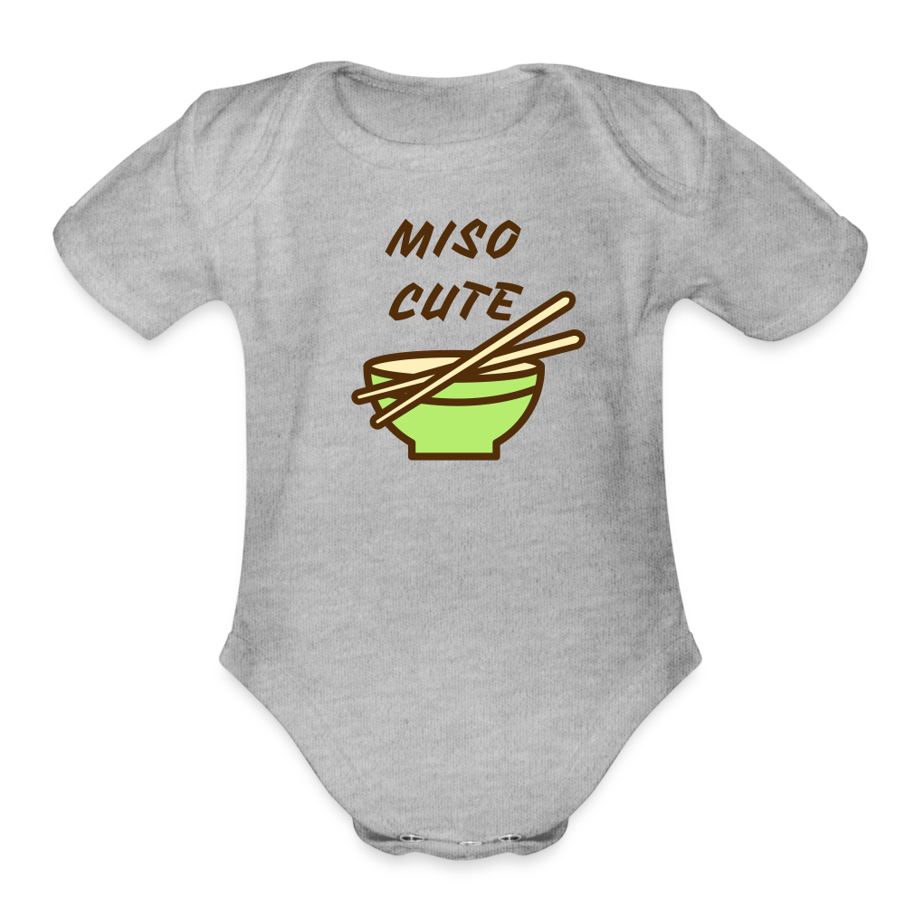Miso Cute Organic Short Sleeve Baby Bodysuit - heather grey